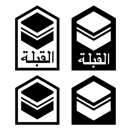 Qibla (english translation of Arabic inscription) - direction that should be faced when a muslim prays. It is fixed as the direction of the Kaaba in Mecca. Vector  Islamic silhouette icons.のイラスト素材
