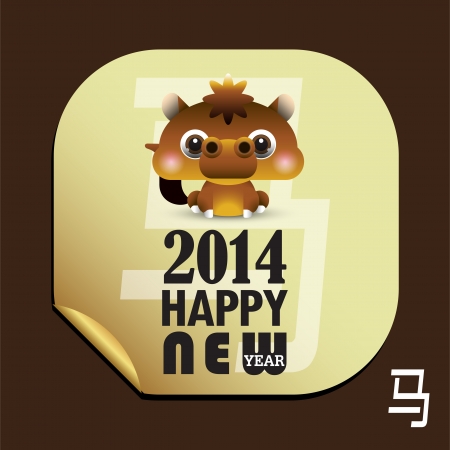 2014 Chinese Lunar New Year of the Horse のイラスト素材