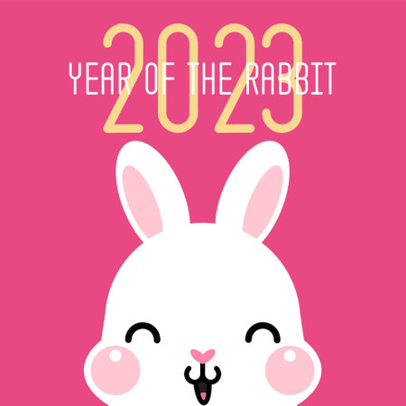 Happy Chinese new year 2023, the year of the rabbit zodiac. Little bunny greeting card, poster, banner, brochure, calendar. Vector illustration.のイラスト素材