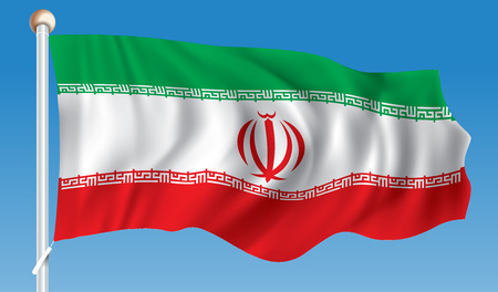 Flag of Iran - vector illustrationのイラスト素材