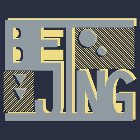 Beijing typography for design clothes,  abstract print stamp, Sports wear typography emblem, Creative design, athletic apparel design. Vector illustration.のイラスト素材