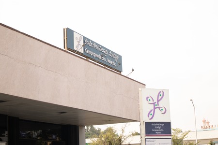 Bangalore, Karnataka, India June 02, 2019:Board showing of Kempegowda Metro Station majestic Bengaluruのeditorial素材