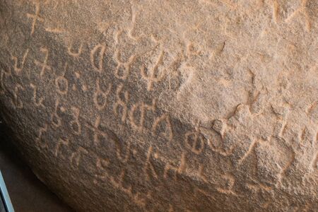 Close up of Inscriptions of Emperor Ashoka inside the cave at Maski, Raichur, India.