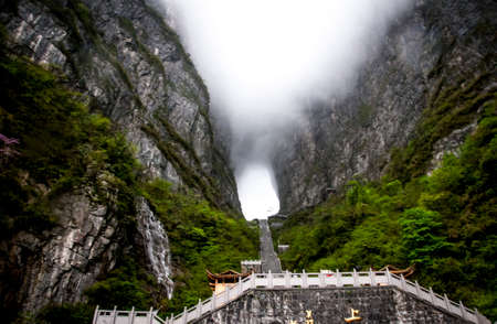 Zhangjiajie national forest park in Hunan province Chinaの写真素材