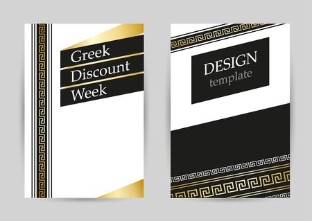 Bright poster with Greek gold ornament. Abstract vector graphic background. Set vertical bannersのイラスト素材