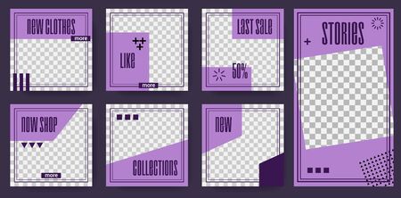 Purple Promotion square web banner for social media mobile apps.