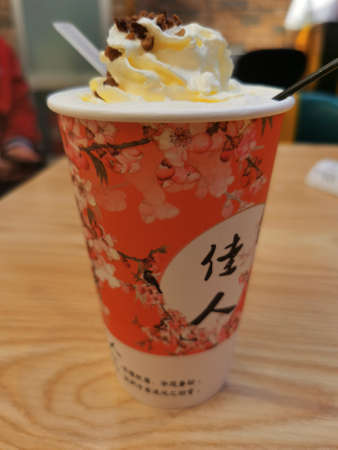 Delicious Chinese Milk Teaの写真素材