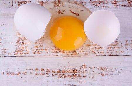Fresh raw white eggs as ingredient