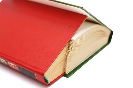 book is enclosed in a book representing the stairs from the pages. Staircase and a house of books.の写真素材