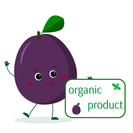 Kawaii cute purple plum cartoon character holds a plate of organic foods. Logo, template, design. Vector illustration, a flat style.のイラスト素材