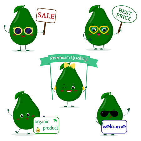 A set of five ripe Kawaii cute avocado fruit in cartoon style. With different plates and glasses.のイラスト素材