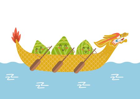 Kawaii chinese rice dumplings cartoon characters. Dragon boat festival illustration. colorful boat in race on water. Flat vector design with lettering.のイラスト素材