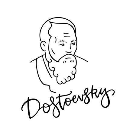 Fedor M. Dostoevsky linear sketch portrait isolated on white background for prints, greeting cards and design elements. Vector hand drawn illustration with lettering text.のイラスト素材