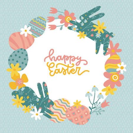 Happy Easter greeting card with wreath of flowers, brunches, Easter eggs and rabbit ornate silhouettes. Vector flat hand drawn illustration with lettering.のイラスト素材