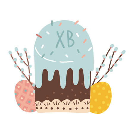 Easter bakery with pussy willow branch and easter colored eggs. Happy Easter cake concept for banner or greeting card. Flat hand drawn vector illustration. Cyrillic transtation of XB - Christ is risenのイラスト素材