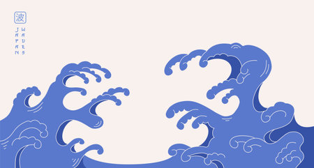 Japanese traditional retro traditional wave frame with copy space. Hand drawn minimalistic oriental waves. Flat vector illustration.のイラスト素材
