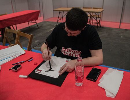 Japan Weekend Madrid 2020. 15, 16 February 2020のeditorial素材