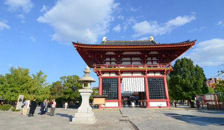 OSAKA, JAPAN - APRIL 22, 2015. People visit at Shitennoji Temple in Osaka, Japan. Saidaimon which is the main gate of Shitennoji Temple situated at the west of the templeのeditorial素材