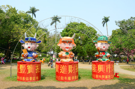 Taichung, Taiwan - Mar 15, 2015. Taichung Lantern Festival in the park in Taichung, Taiwan.のeditorial素材