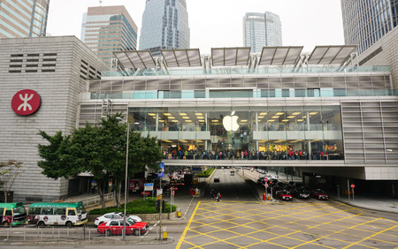 Hong Kong, China - Dec 27, 2014. View of metro station in business district in Hong Kong, China.のeditorial素材