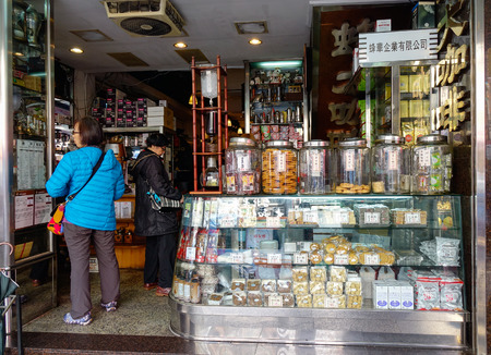 Taipei, Taiwan - Jan 6, 2016. People at the shop in Taipei, Taiwan.のeditorial素材