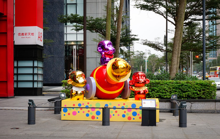 Taipei, Taiwan - Jan 8, 2016. Decorations for New Year Festival at downtown in Taipei, Taiwan.のeditorial素材