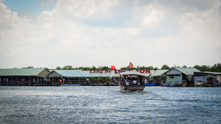 Vung Tau, Vietnam - Jun 30, 2015. A tourist boat running on the sea in Vung Tau, Vietnam. Vung Tau is a city in Southern Vietnam, about 125 km from Ho Chi Minh City.のeditorial素材