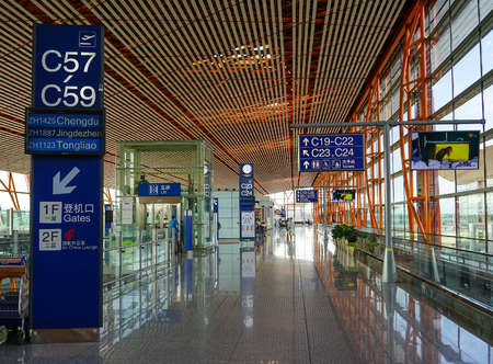 Beijing, China - Aug 14, 2016. Boarding gates at the Capital International Airport in Beijing, China. Terminal 3 of Beijing Airport is the second largest airport terminal in the world.のeditorial素材