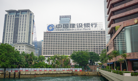 Hong Kong - Dec 26, 2014. Finance buildings at business district in Hong Kong, China. Victoria is...