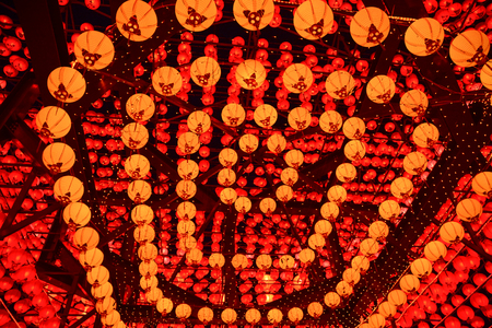 Taichung, Taiwan - Mar 15, 2015. Many Chinese lanterns hanging at the Lantern Festival in Taichung, Taiwan. Lantern Festival is an annual event hosted by the Tourism Bureau.のeditorial素材
