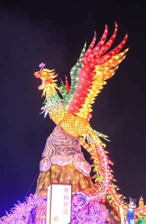 Taichung, Taiwan - Mar 15, 2015. Phoenix (Fenghuang) lantern at the Lantern Festival in Taichung, Taiwan. Lantern Festival is an annual event hosted by the Tourism Bureau.のeditorial素材