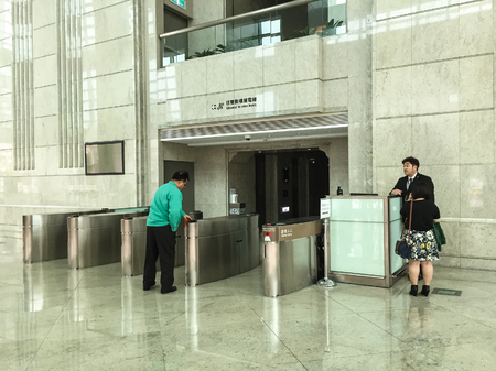 TAIPEI, TAIWAN - MAR 22, 2015. Entrance gates of Taipei 101 Building in Taipei, Taiwan. Taiwan is one of the largest economy in Asia.のeditorial素材