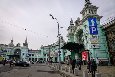 Moscow, Russia - Oct 3, 2016. Old buildings located at downtown in Moscow, Russia. Moscow is the capital and most populous city of Russia, with 13.2 million residents.のeditorial素材