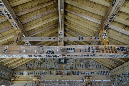 Yamadera, Japan - Dec 5, 2016. Wooden frame of Japanese traditional house in Yamadera, Japan.のeditorial素材