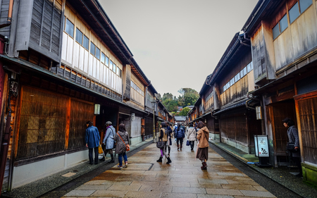 Kyoto, Japan - Nov 19, 2016. People visit ancient town in Kyoto, Japan. Kyoto was the capital of Japan for over a millennium and carries a reputation as its most beautiful city.のeditorial素材