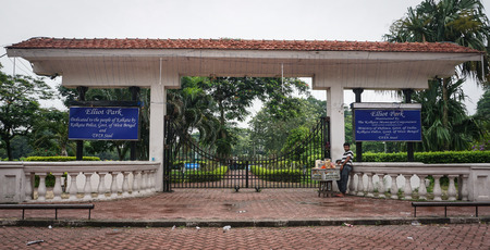 Kolkata, India - Jul 8, 2015. Gate of old park in Kolkata, India. Kolkata (Calcutta) is the capital...