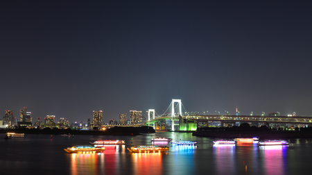 Tokyo, Japan - May 20, 2017. Cityscape at night in Tokyo, Japan. Tokyo was rated by the Economist Intelligence Unit as the most expensive (highest cost-of-living) city in the world.のeditorial素材