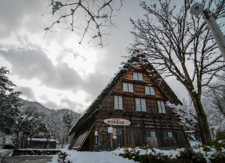 Gifu, Japan - Dec 29, 2015. Ancient houses of Shirakawa-go Historic Village at winter in Gifu, Japan. Shirakawago was registered as a UNESCO World Heritage Site in 1995.のeditorial素材