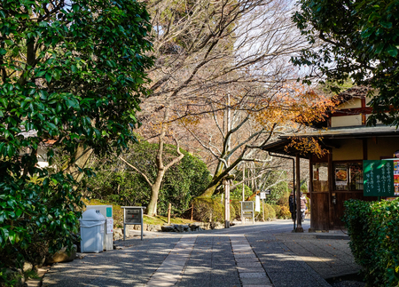Kyoto, Japan - Dec 25, 2015. View of the park in Kyoto, Japan. Kyoto was the capital of Japan for over a millennium and carries a reputation as its most beautiful city.のeditorial素材