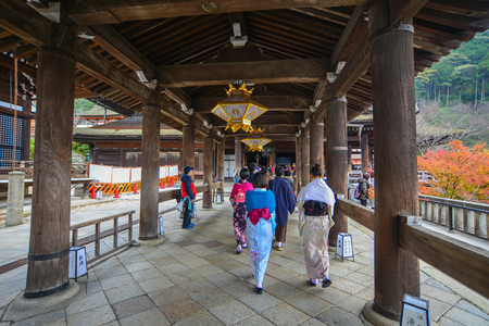 Kyoto, Japan - Nov 29, 2016. Women walking at Kiyomizu-dera Temple in Kyoto, Japan. The temple is...