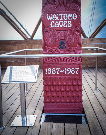North Island, New Zealand - Apr 24, 2015. Backdrop at lobby of Waitomo Caves in New Zealand. The Waitomo Glowworm Caves attraction is on the North Island of New Zealand.のeditorial素材