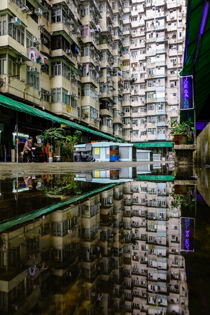 Hong Kong - Mar 29, 2017. A reflection apartment located at Quarry Bay in Hong Kong. Hong Kong has had the highest degree of economic freedom in the world.のeditorial素材