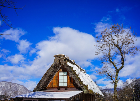 Top of a wooden house at Historic Village of Shirakawago in Gifu, Japan.のeditorial素材