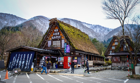 Gifu, Japan - Dec 29, 2015. People visit Historic Village of Shirakawago in Gifu, Japan. Shirakawago is one of Japan UNESCO World Heritage Sites.のeditorial素材