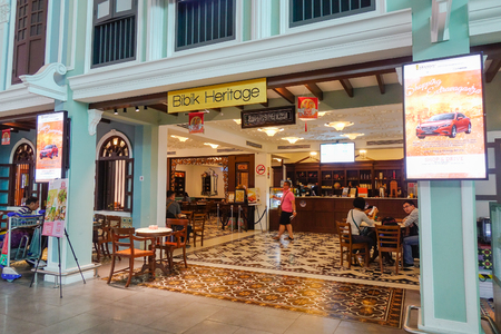Kuala Lumpur, Malaysia - Jan 17, 2017. Coffee shop at Kuala Lumpur International Airport (KUL-KLIA) in Malaysia.のeditorial素材