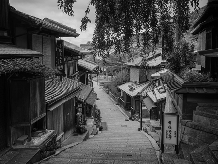 Kyoto, Japan - Jul 15, 2015. Sannenzaka Old Street in Kyoto, Japan. Kyoto was the Imperial capital of Japan for more than one thousand years.のeditorial素材