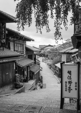 Kyoto, Japan - Jul 15, 2015. Sannenzaka Old Street in Kyoto, Japan. Kyoto was the Imperial capital of Japan for more than one thousand years.のeditorial素材