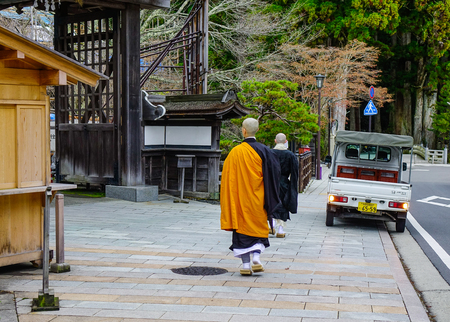 Osaka, Japan - Nov 24, 2016. Buddhist monks walking on rural road of Mount Koya (Koyasan) in Osaka, Japan.のeditorial素材