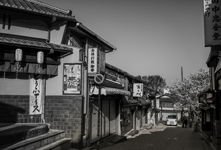 Kyoto, Japan - Apr 7, 2014. Old Town in Kyoto, Japan. Kyoto was the Imperial capital of Japan for more than one thousand years.のeditorial素材