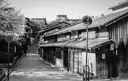 Kyoto, Japan - Apr 7, 2014. Old Town in Kyoto, Japan. Kyoto was the Imperial capital of Japan for more than one thousand years.のeditorial素材